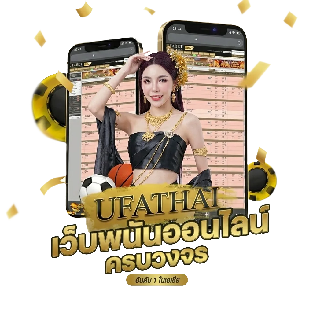 https www fox888 com contact โบนัส — สมาชิกทุกคน
